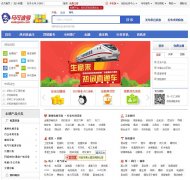 ���ɲ�����china.makepolo.com