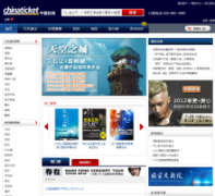 ��Ʊ����chinaticket.com