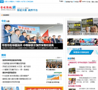 ����̱�����www.hkcd.com