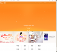 amigoOS�ٷ���վ amigo.cn