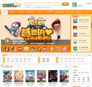 ������kumi.cn