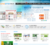 ��վ֮��sitestar.cn