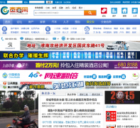 ���ϲ����0554cc.cn