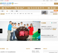 ��Ѷ�Ҿ�jia360.com