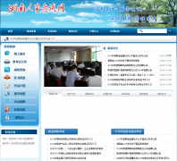 �������¿�����hunanpea.com