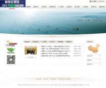 �ž��ּ���agile.com.cn