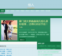 ���� jiaren.org