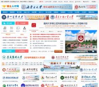 ��ʿ�˲���91boshi.net