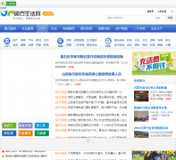 ��ʯ������ls0358.com