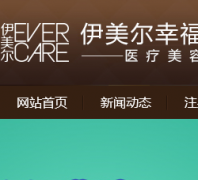 �����������Ҹ���������ҽԺymexf.com.cn