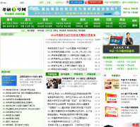  ��΢Ӣ��ky007.com