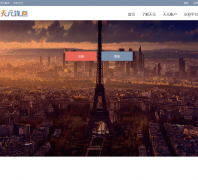 ��Ԫ�ҽ���ƽ̨tianyuan-c.com