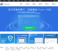 iToolsƻ������_itools.hk