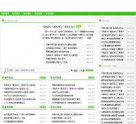 ������������ylzc001.com