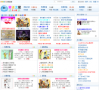 Ц��֮��5201516.com