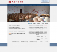 �����ƾ�ѧԺkingbridge.net