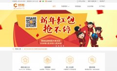 �Ƽ�91caijia.com