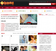 QQ���ⷻqqryf.com