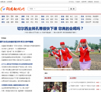 ��������������hnsyhj.com