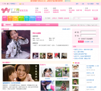 ѾѾ��������ҳbb.iyaya.com