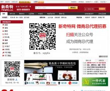 ��������lottemart.cn