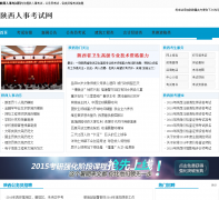 �������¿�����sxeduk.com