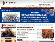 ���ź�ľ�Ҿ�www.zxhmjj.com