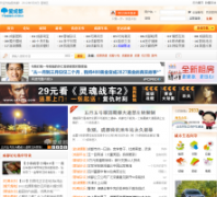 ���ɶ�tg280.com