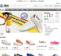 �Ϻ�����Ь���� warrior123.com