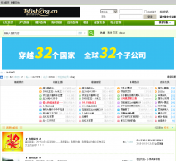  ��ɽ������̳tsfishing.cn