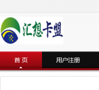 ���뿨��qqkm.cn