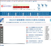 ������������Ż�520023.net