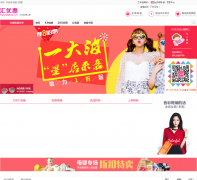 ���Żݹ���huiyouhui.cn