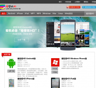 ����ֽHDlovebizhi.com