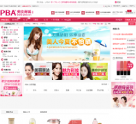 PBA��ױ�̳�www.pba.cn
