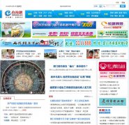 ̨����taihainet.com