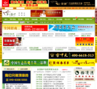 ��һ��Ҷ��t0001.com