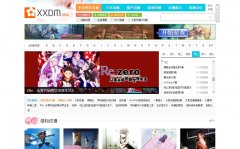 ���Ƕ���xxdm.org