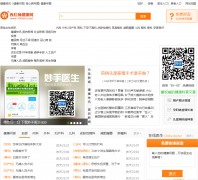 ������������100xhs.com