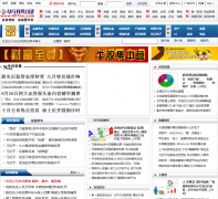 ��Ѷ�ƾ�����finance.591hx.com