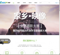 ��չwww.expoon.com