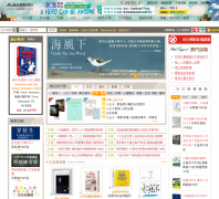 ��Ʒ�������eslite.com