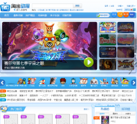 ������Ƶv.61.com