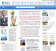 ��������reader8.cn