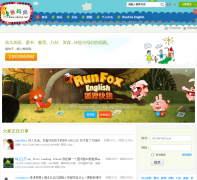 ������ebama.net