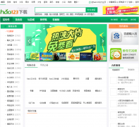 hao123����վskycn.net