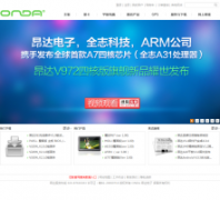 �������onda.cn