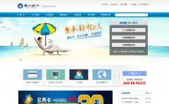 Ȫ������qzccbank.com