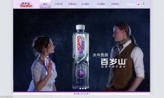 ����ɽ����ganten.com.cn