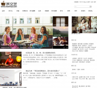 �й���������chawenyi.com